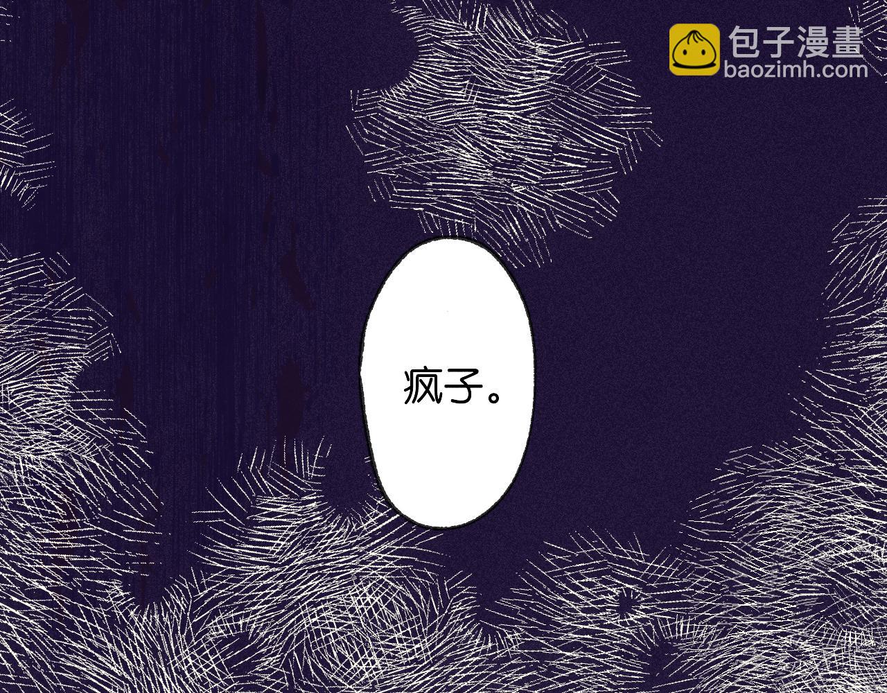 40-反面的故事60