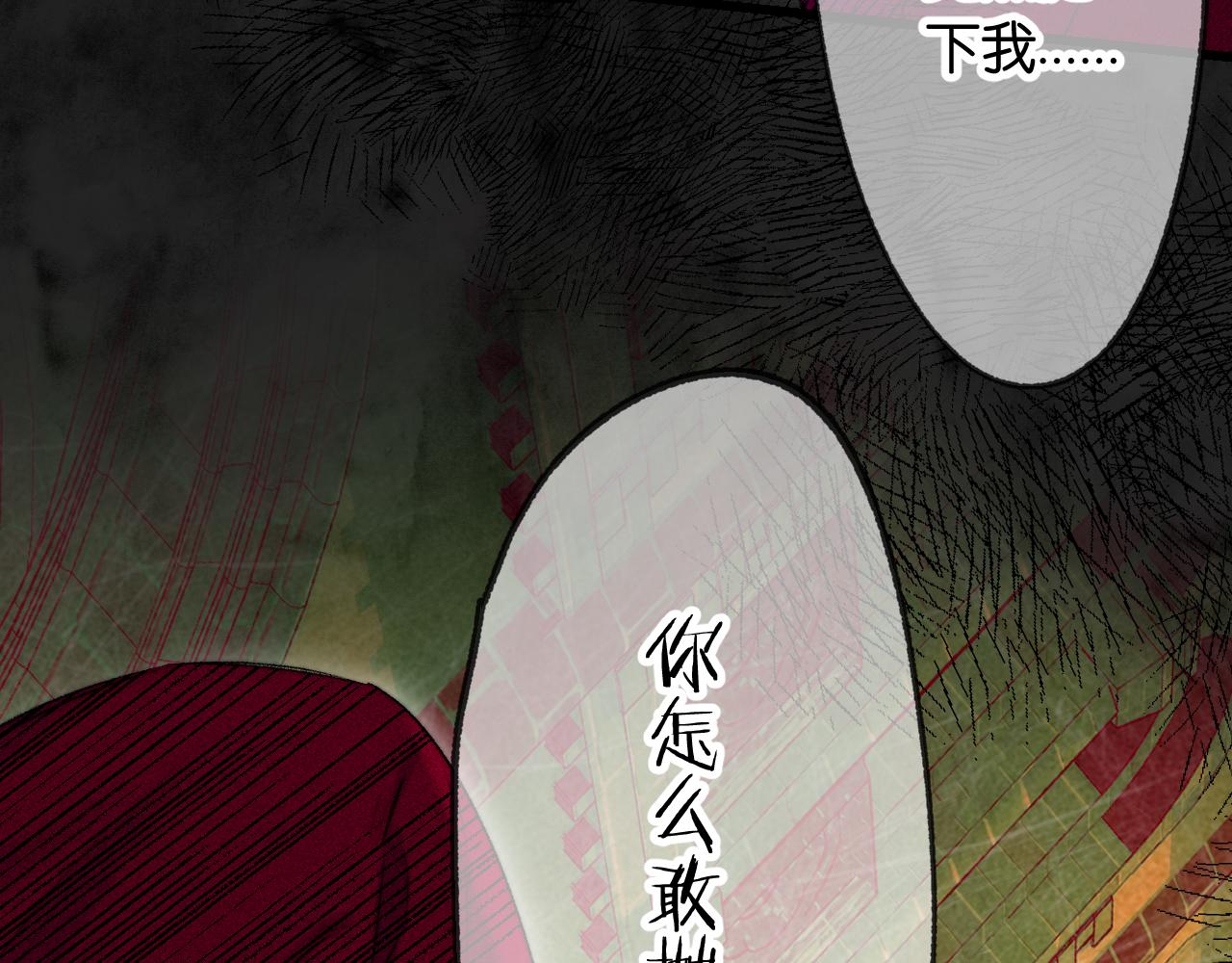 40-反面的故事67
