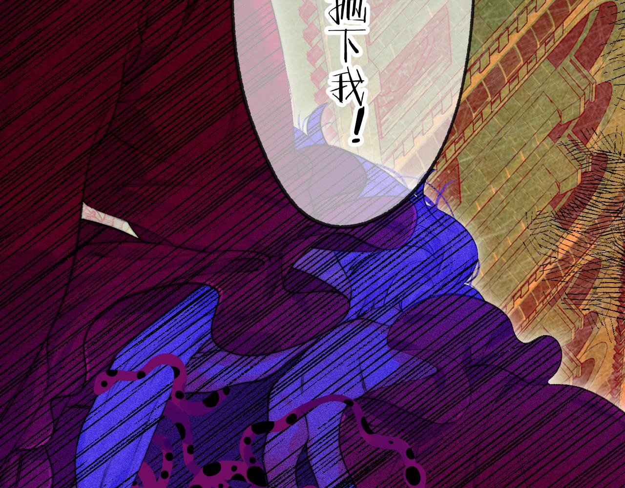 40-反面的故事68