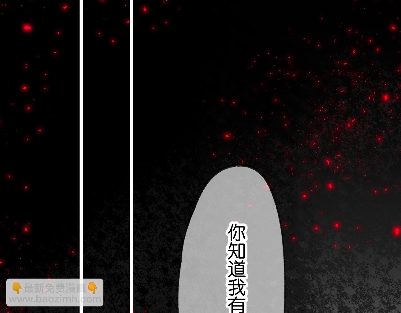 40-反面的故事77