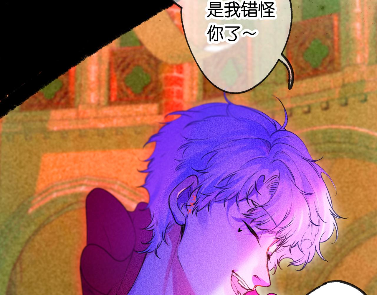 40-反面的故事80