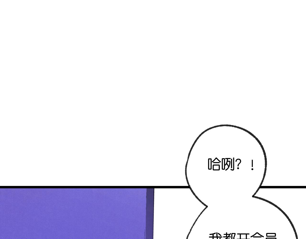 40-反面的故事91