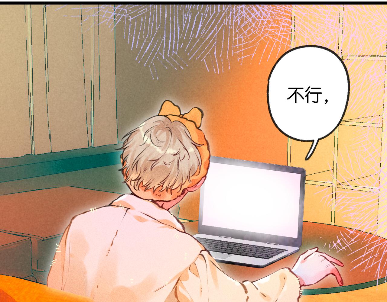 40-反面的故事93