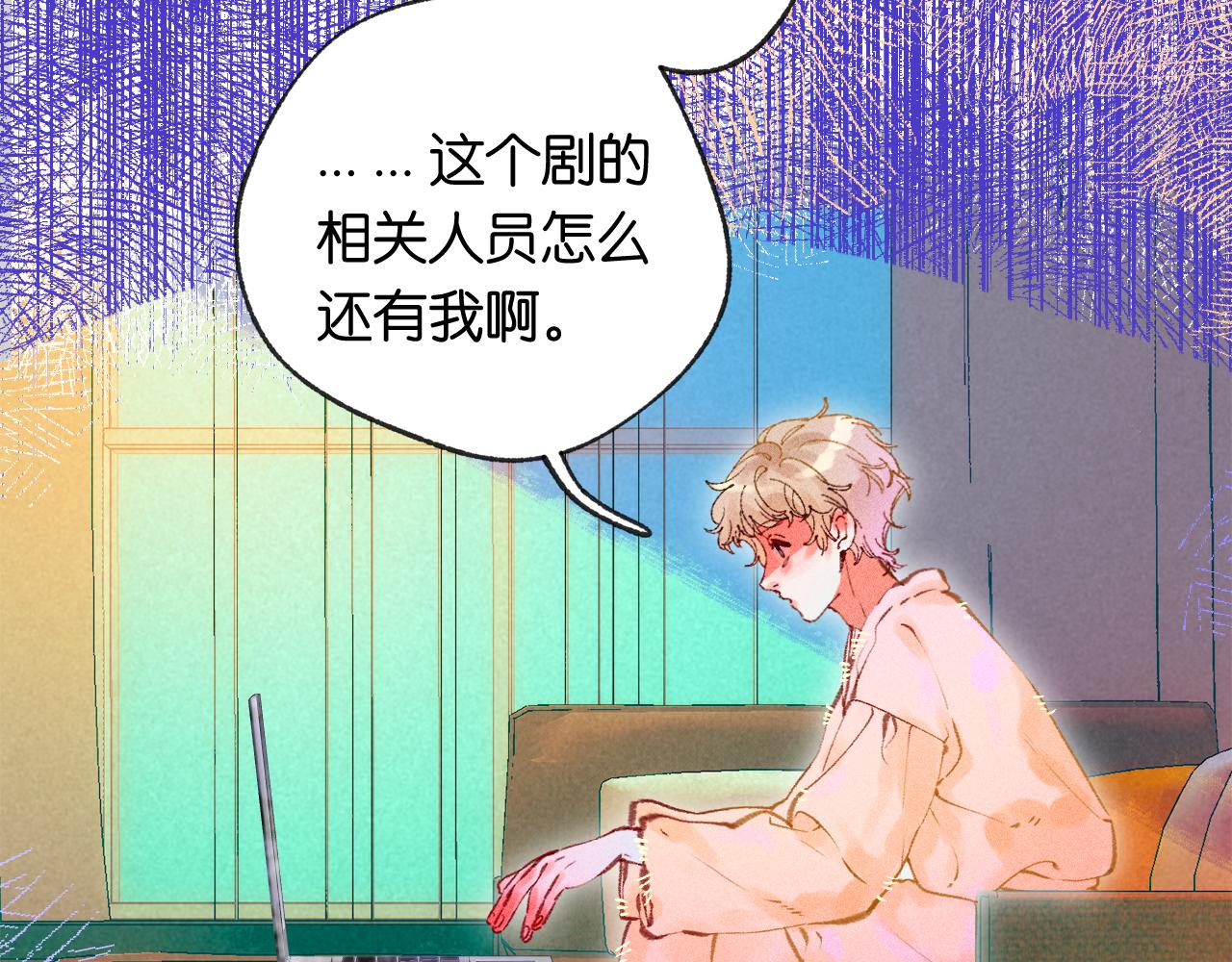 40-反面的故事99