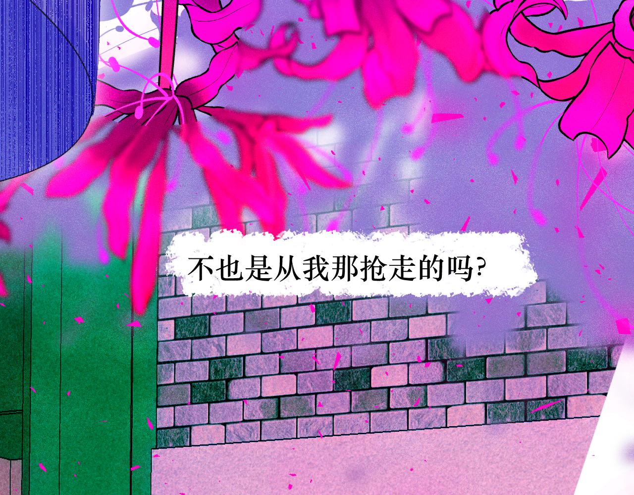 41-只是任性100