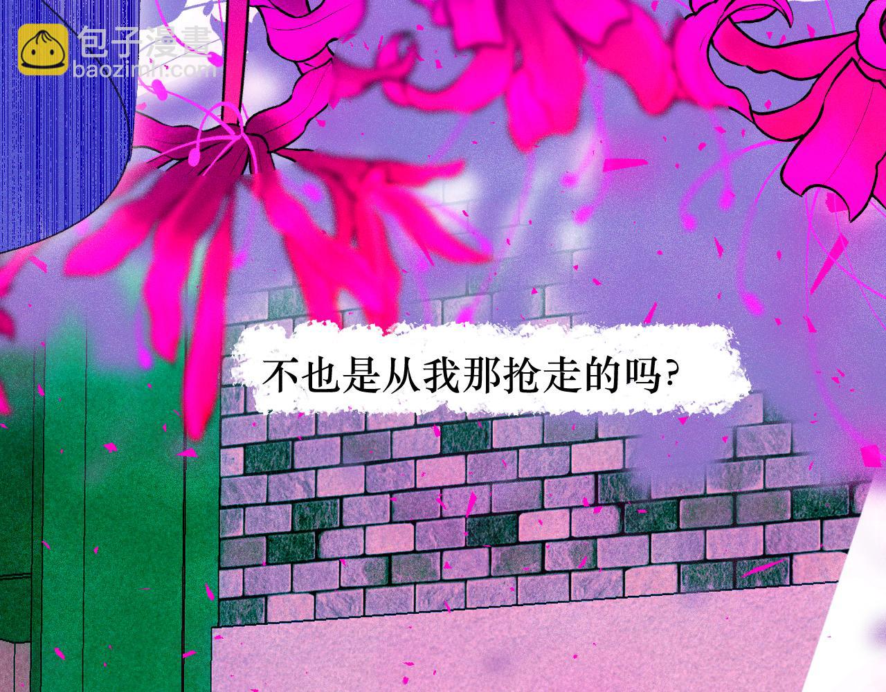 41-只是任性104