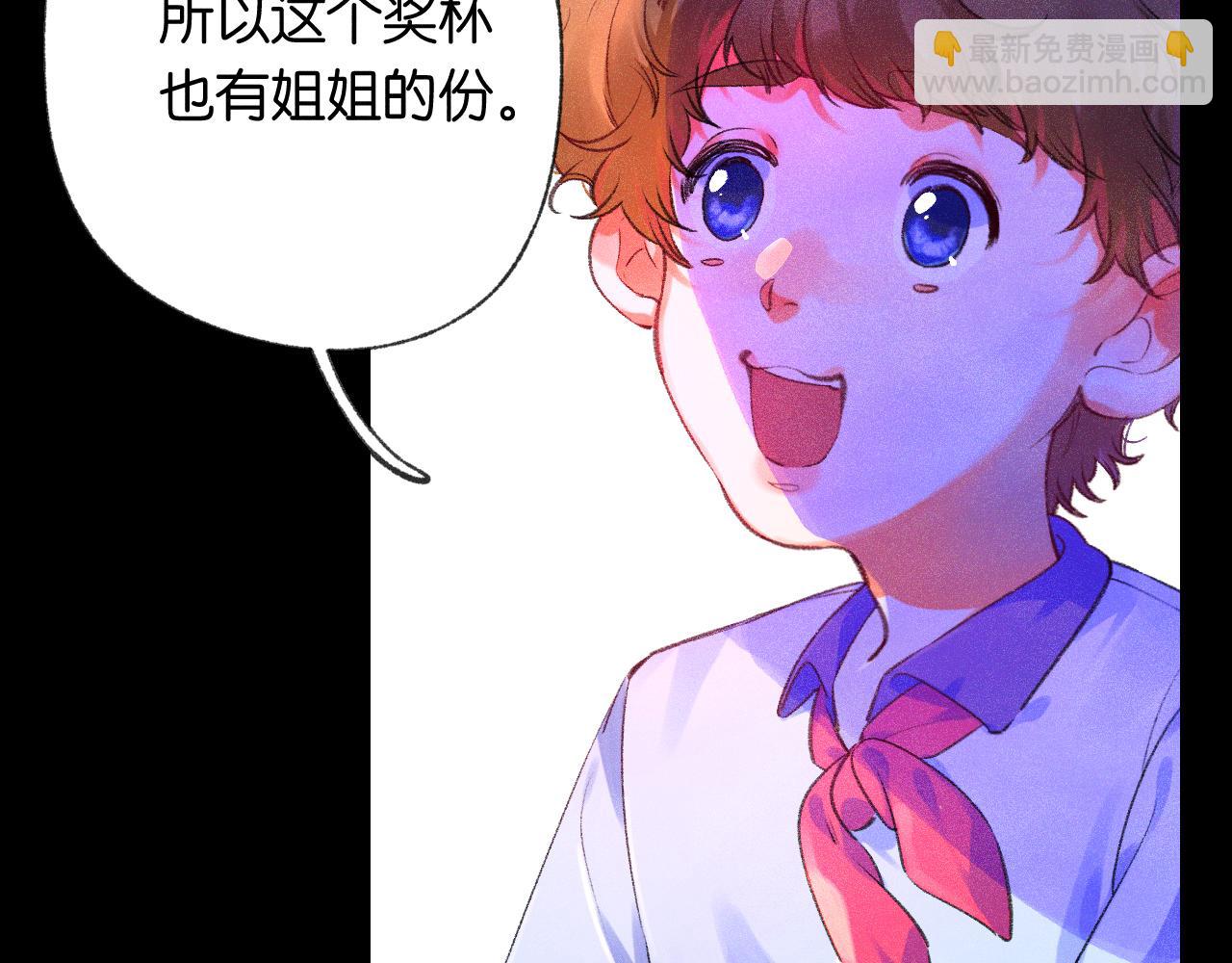 41-只是任性113