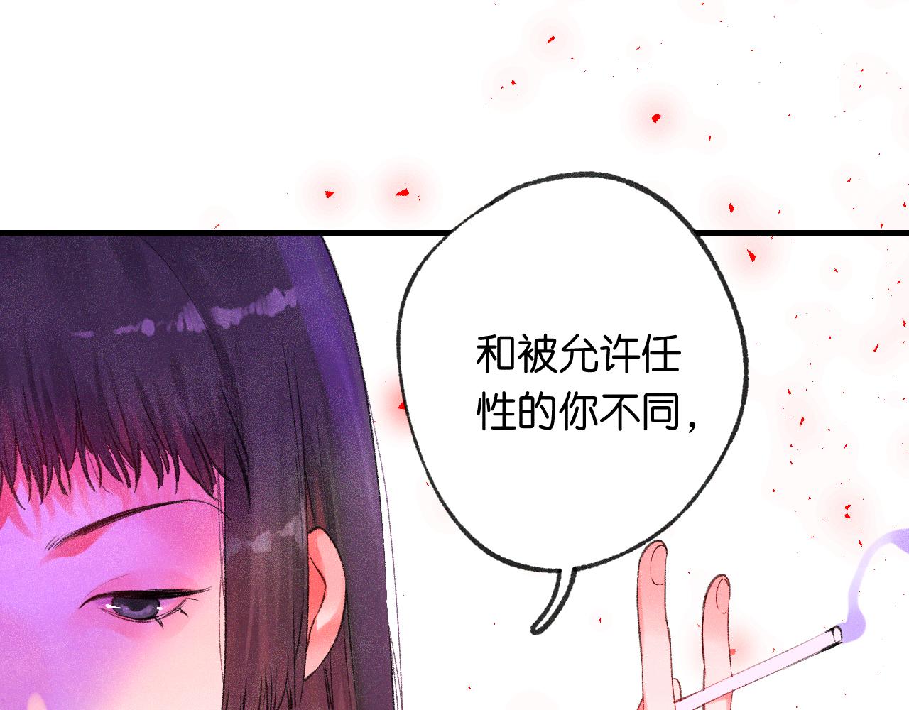 41-只是任性124
