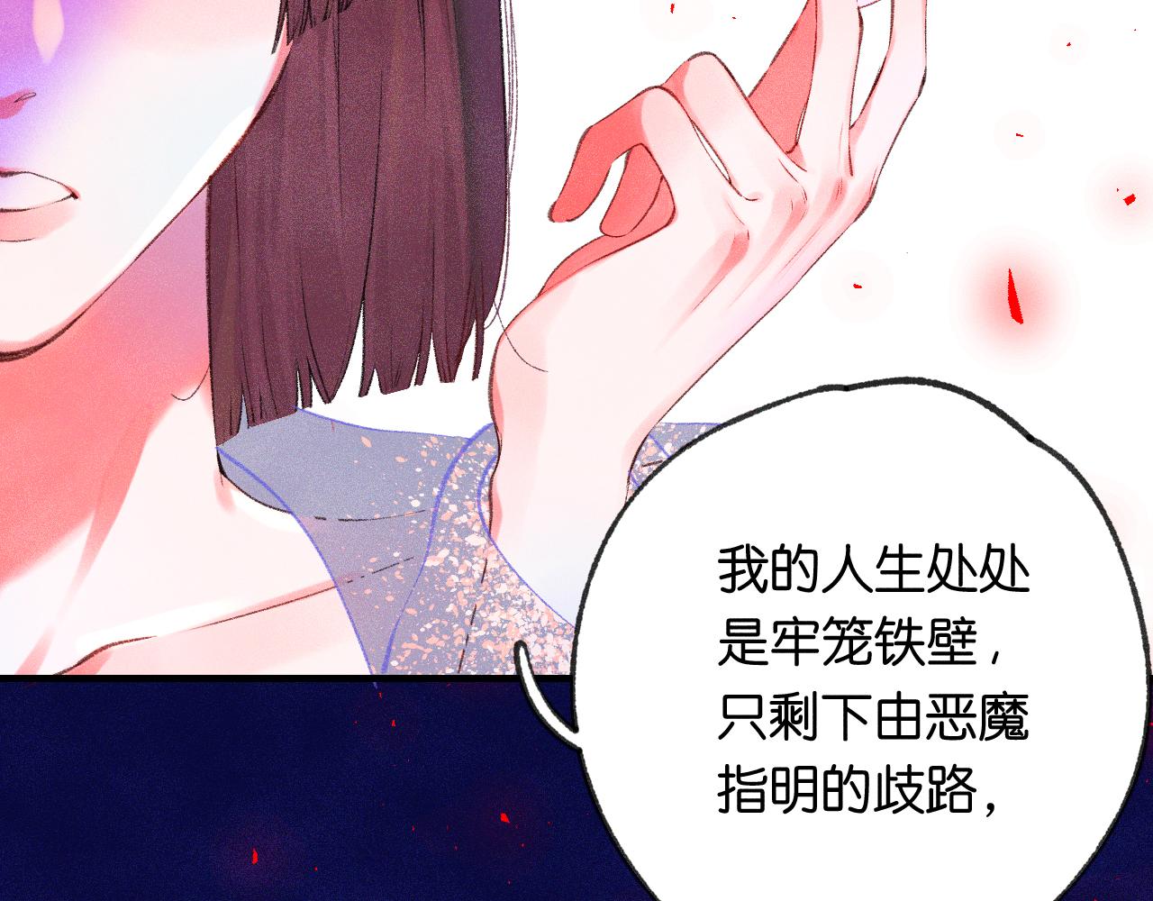41-只是任性125