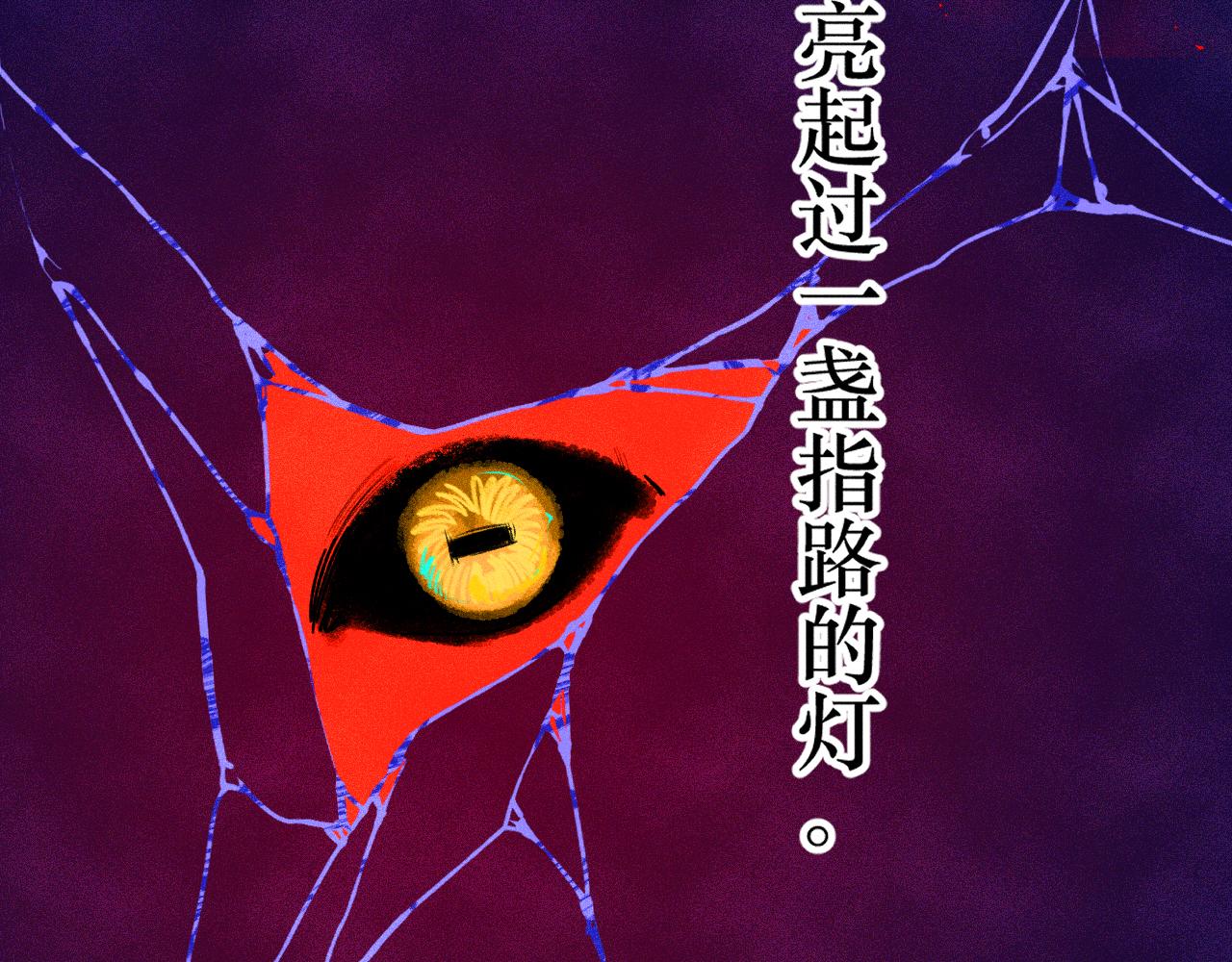 41-只是任性127
