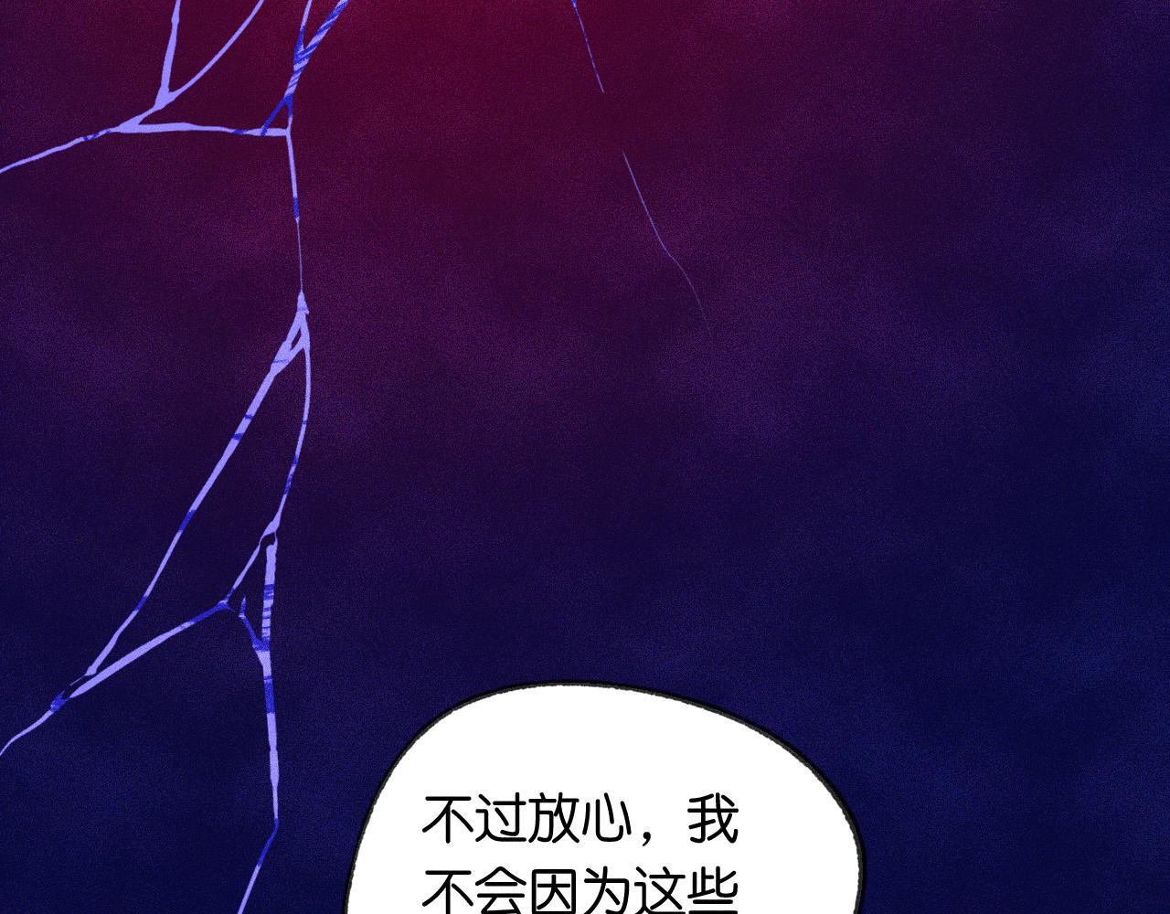 41-只是任性128