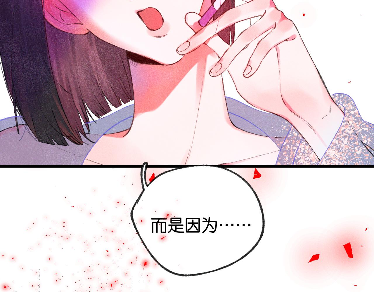 41-只是任性130