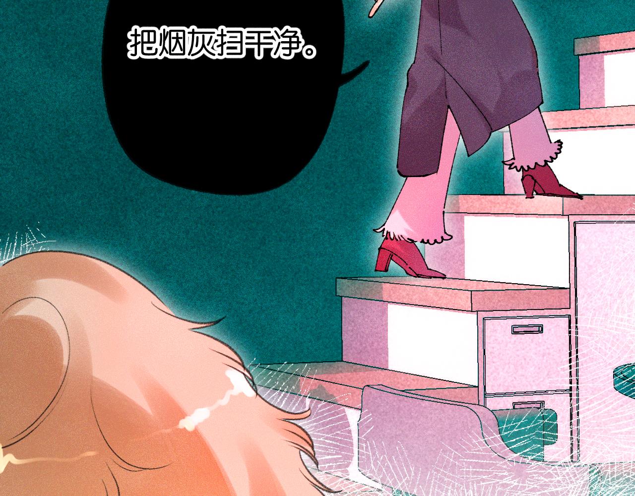 41-只是任性31
