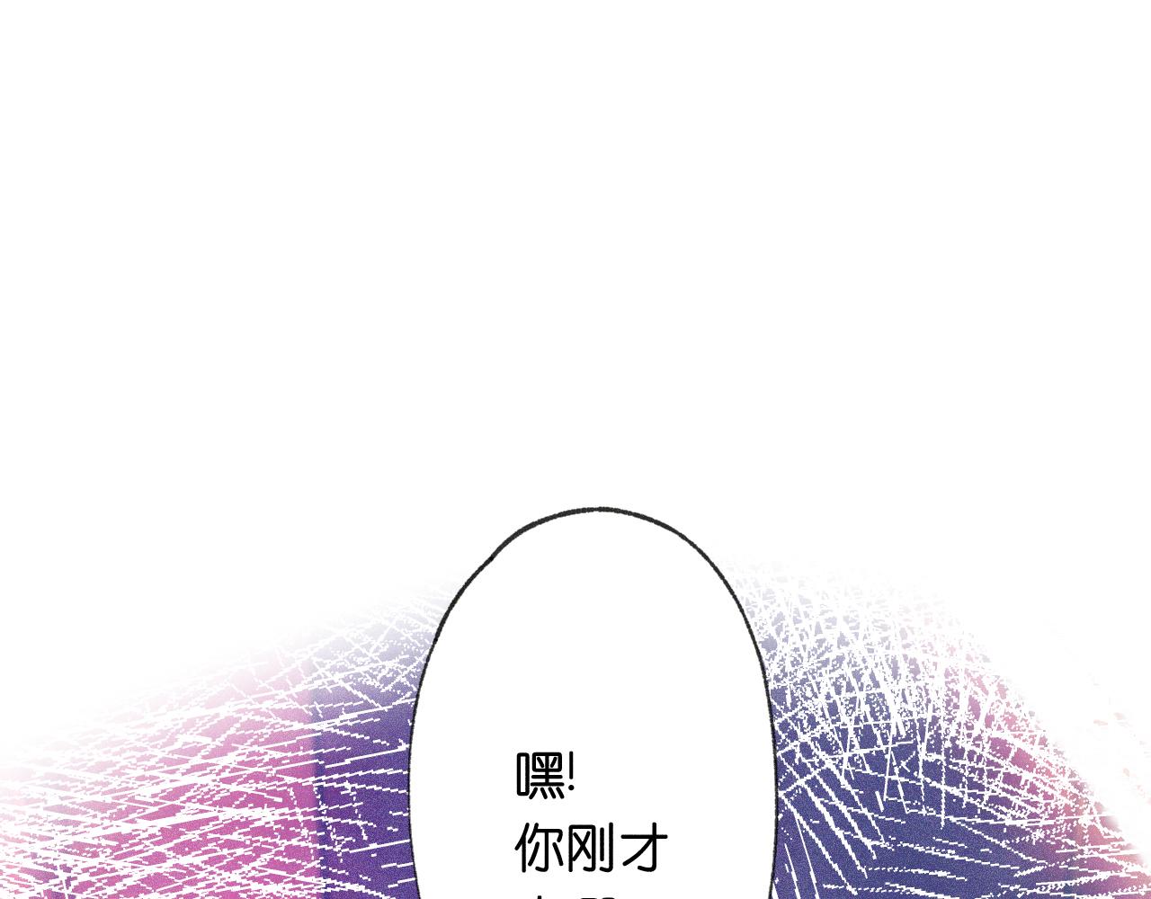41-只是任性41