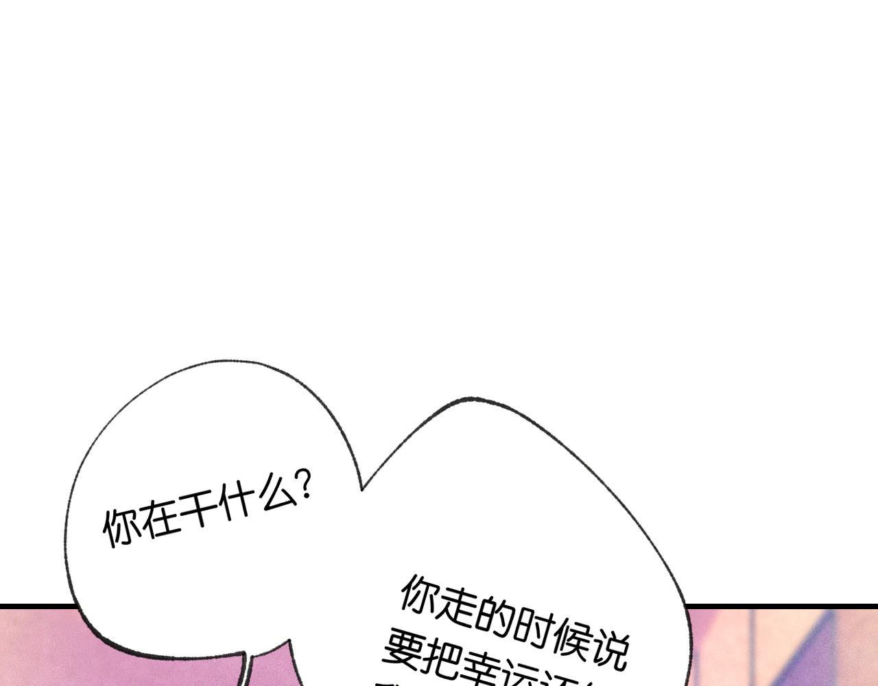 41-只是任性45