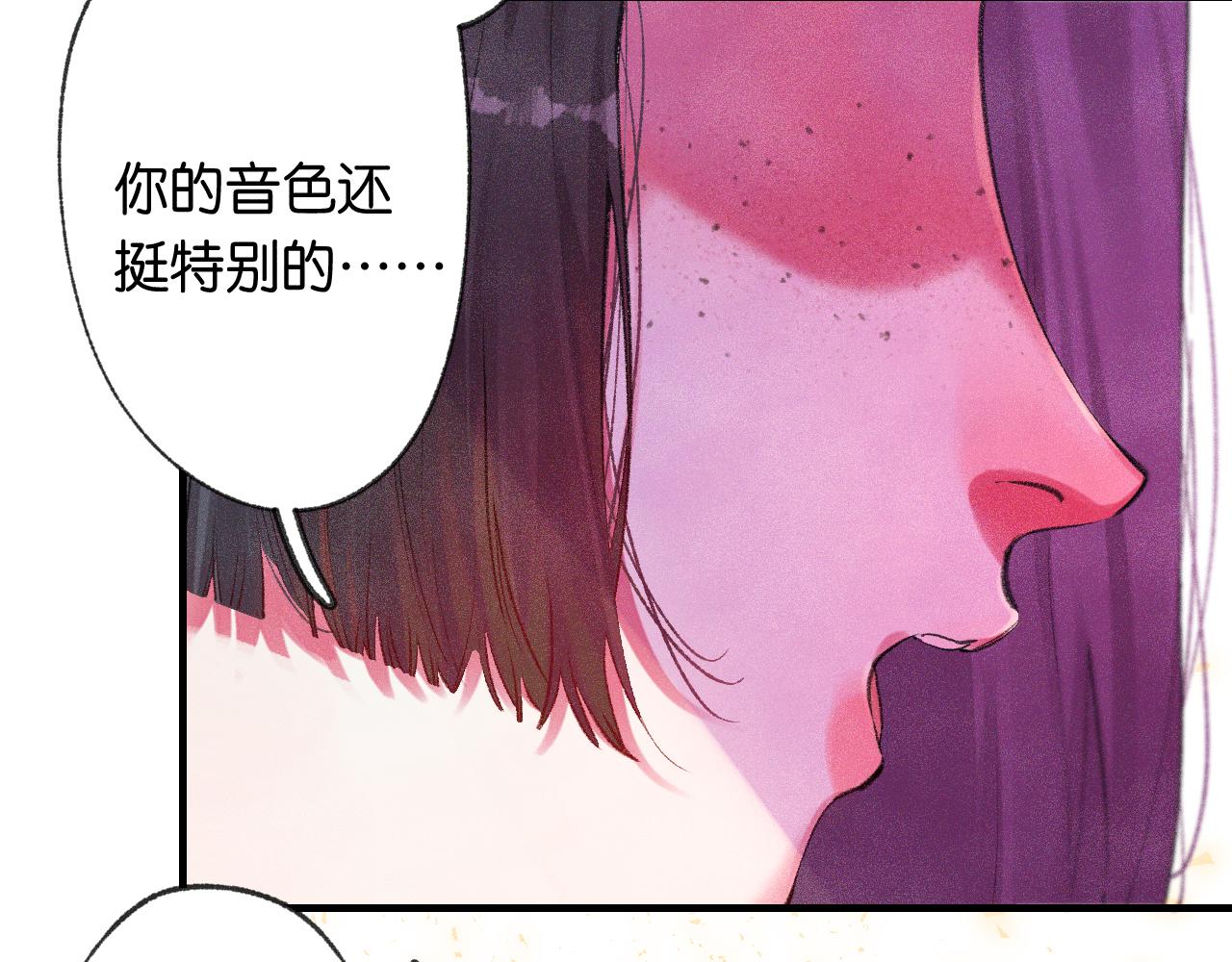 41-只是任性62
