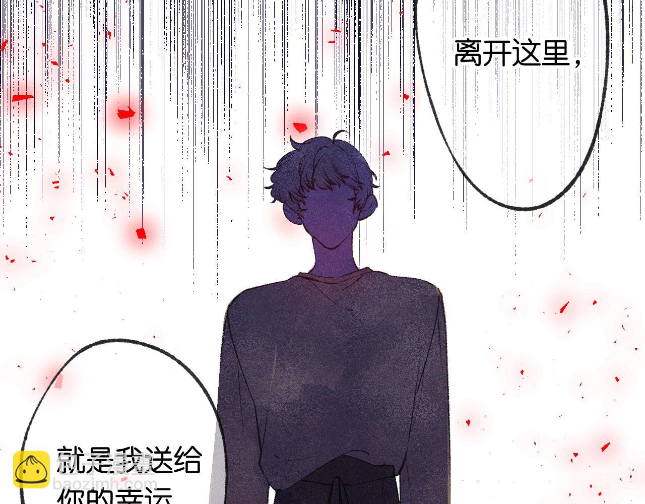 41-只是任性71