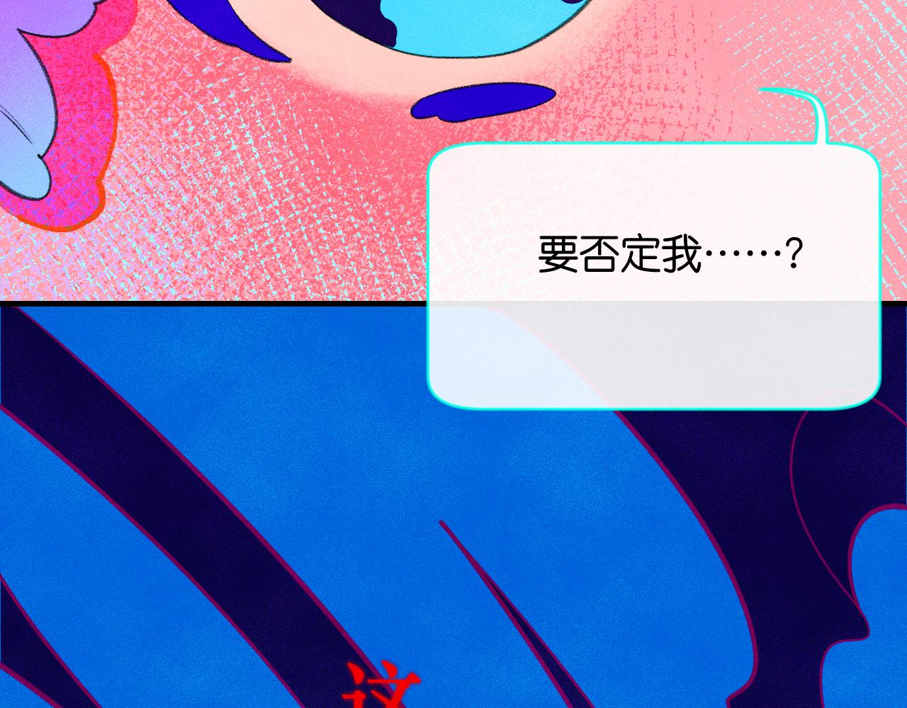 41-只是任性76