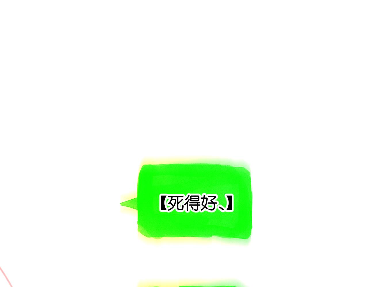 41-只是任性8