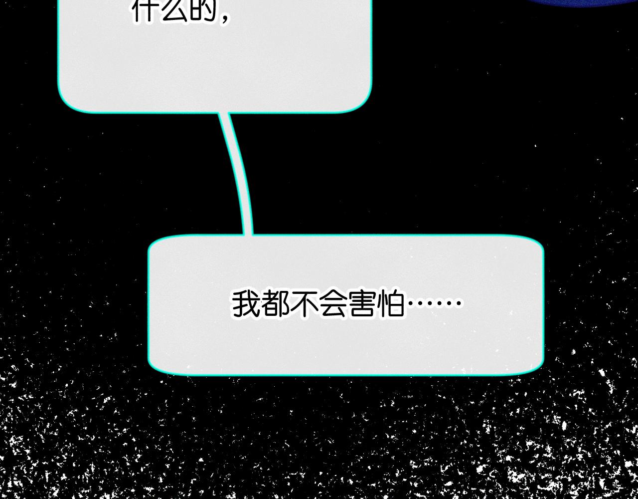 41-只是任性82