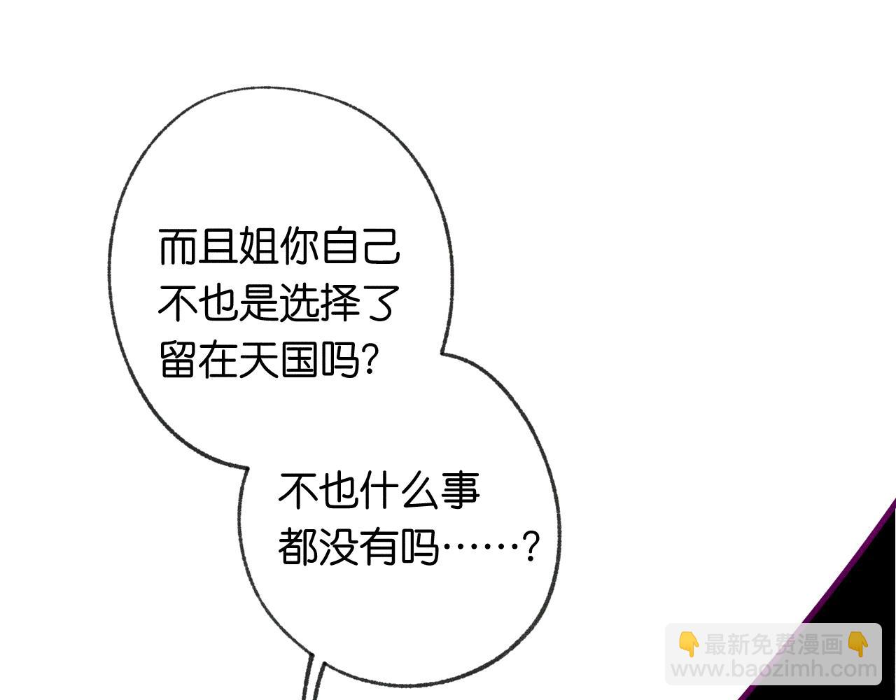 41-只是任性84