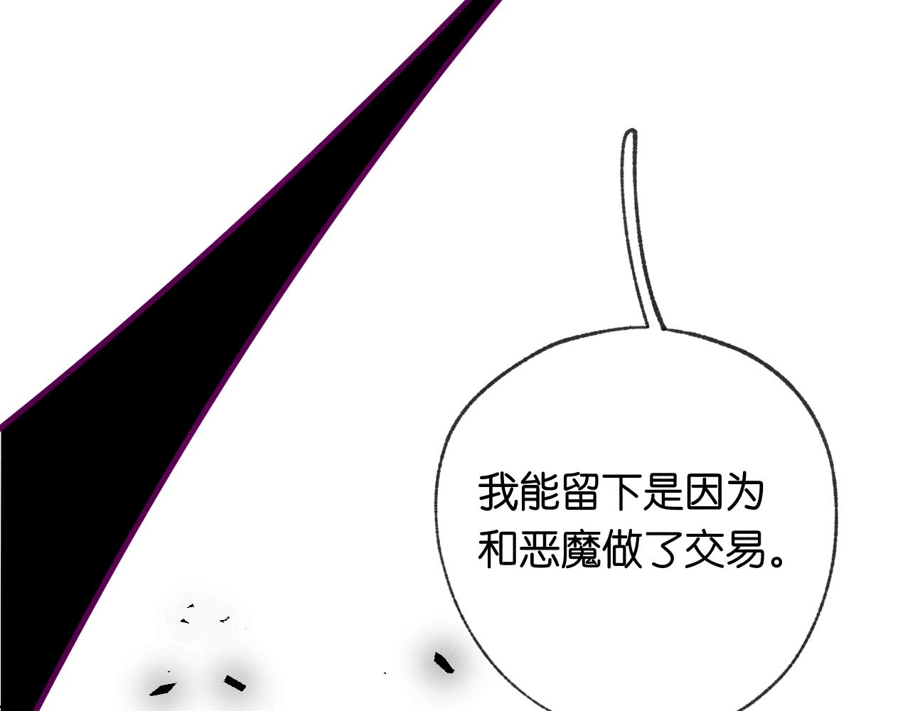 41-只是任性86