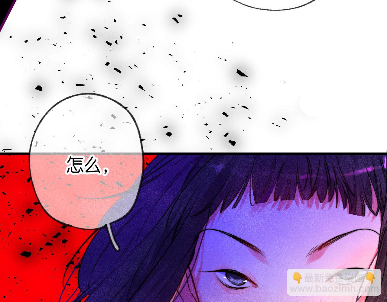 41-只是任性87