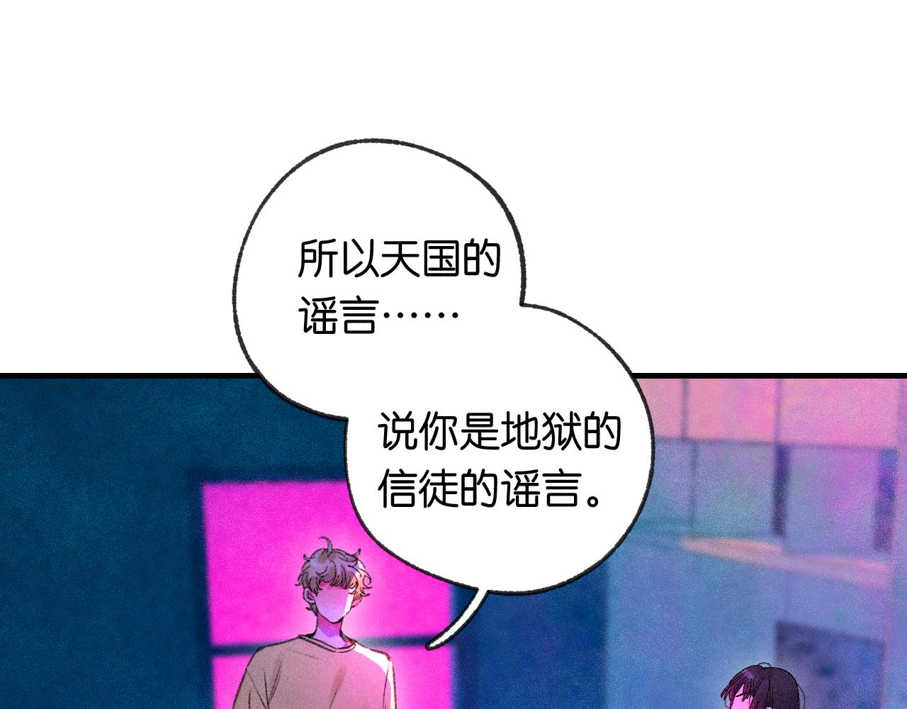 41-只是任性90