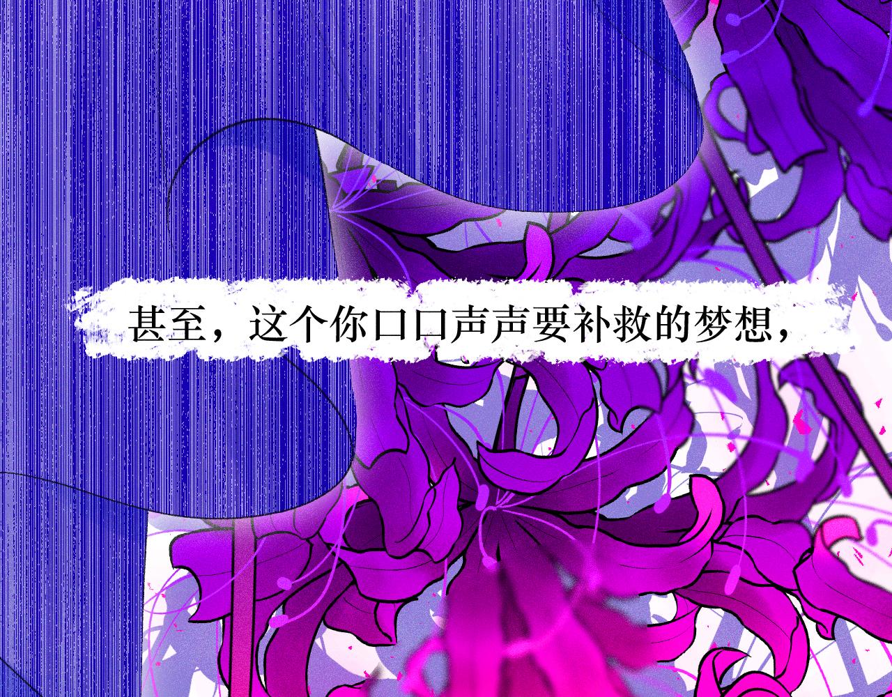 41-只是任性99