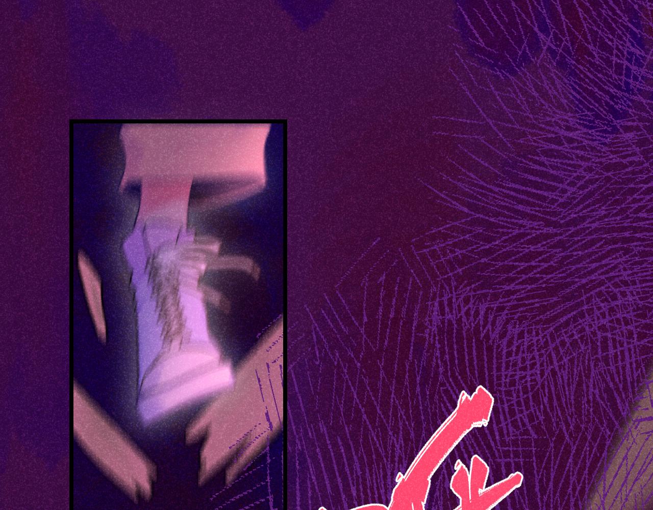 50-合流0