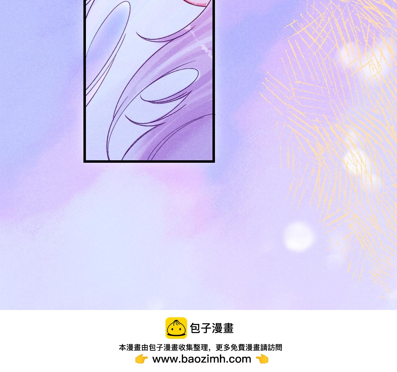50-合流103