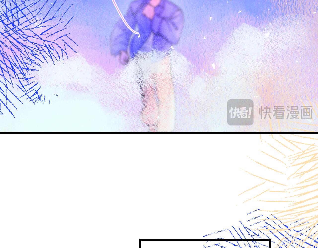 50-合流112