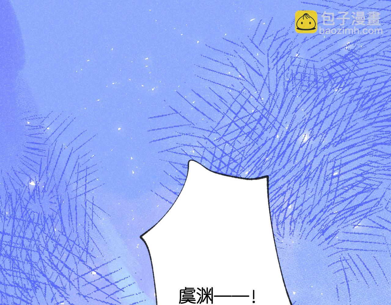 50-合流116