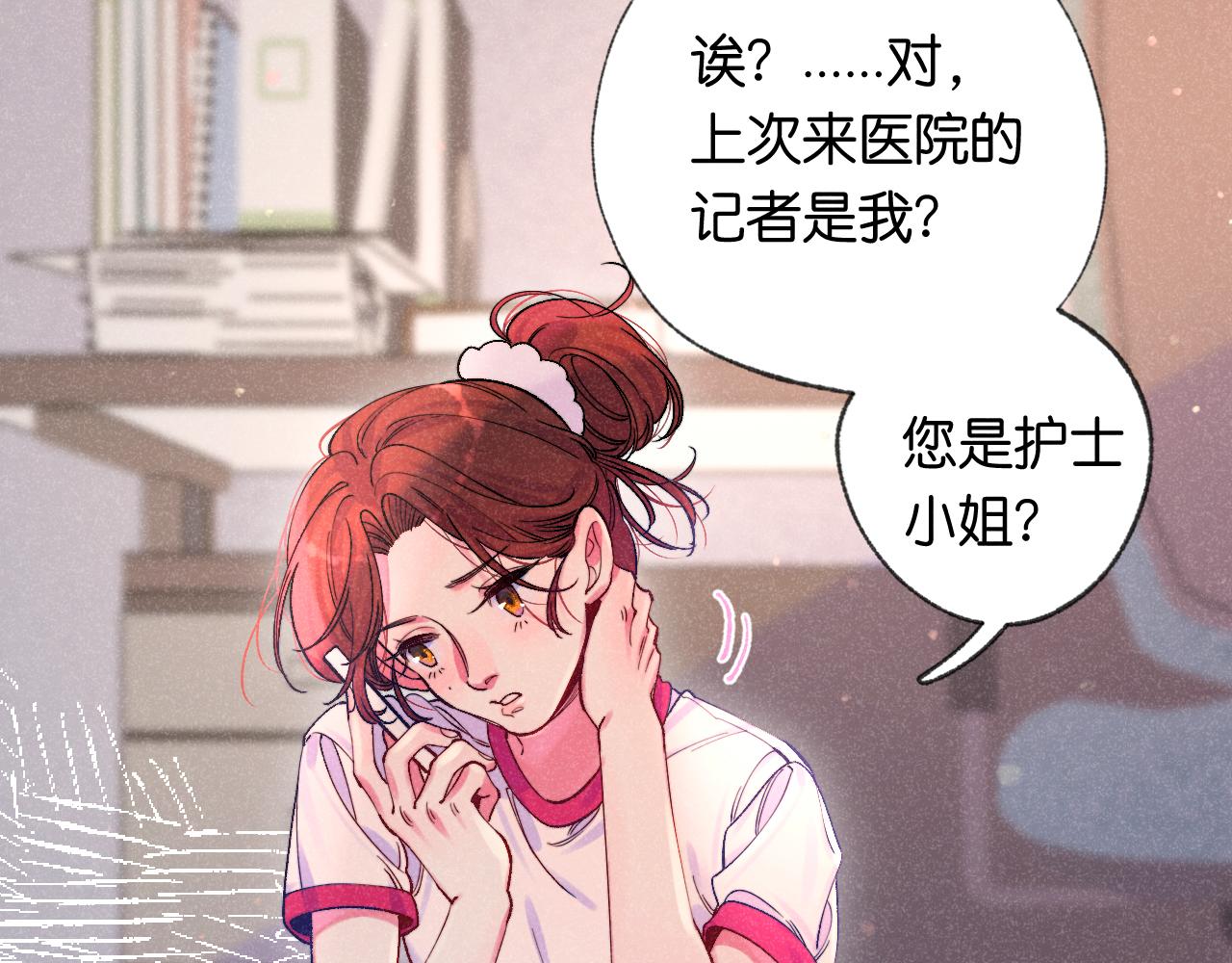 50-合流133