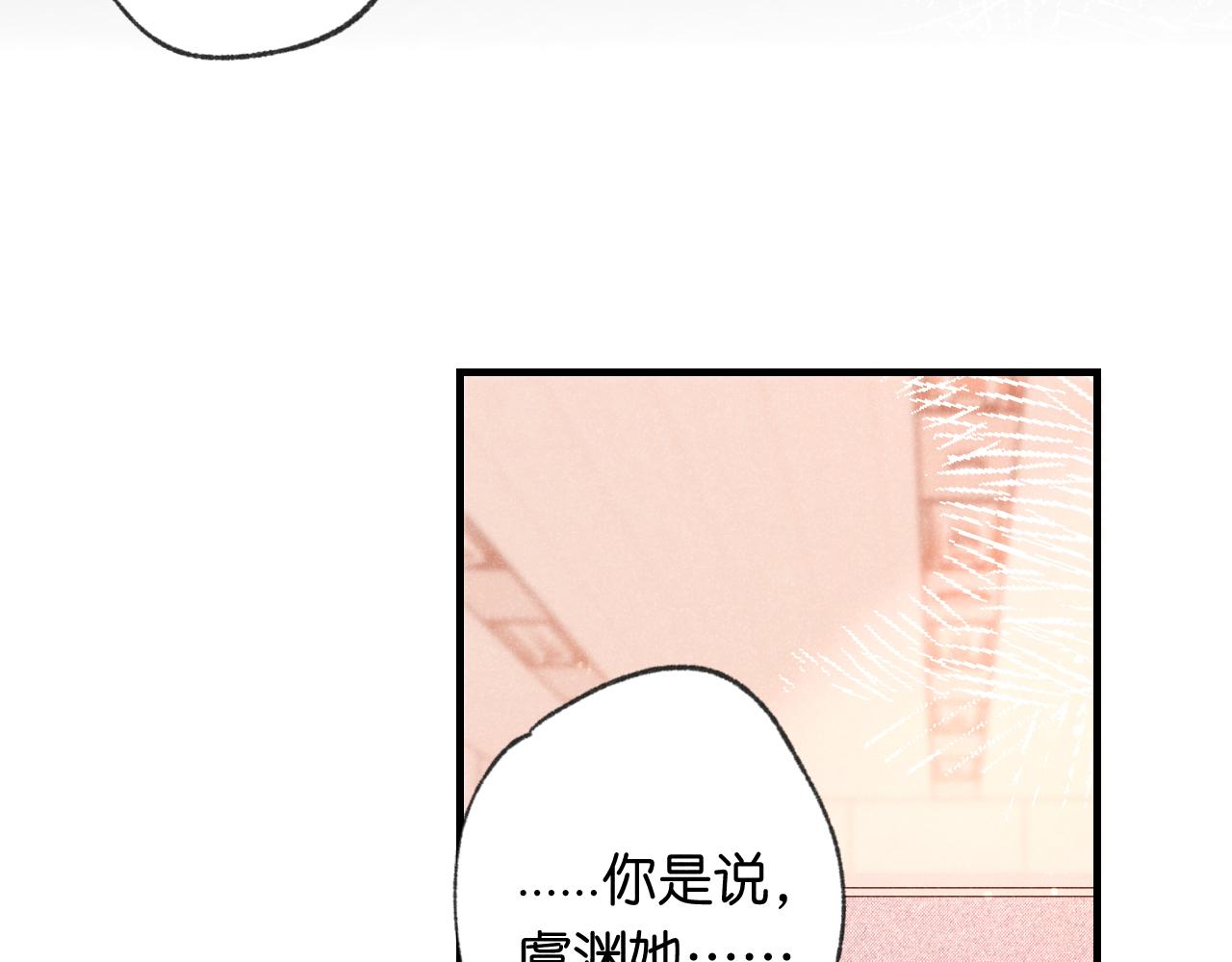 50-合流135