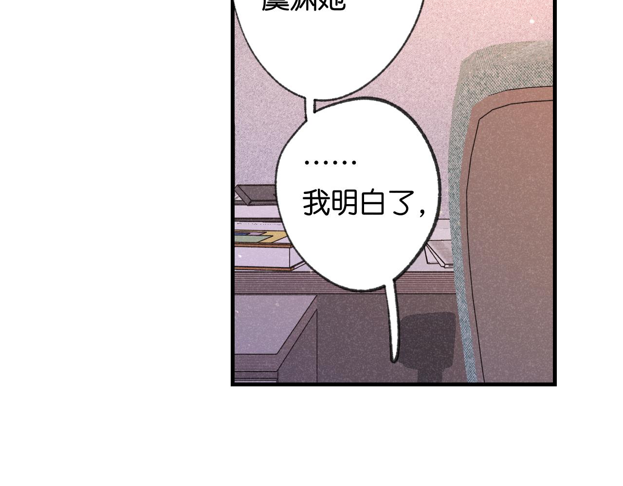 50-合流136