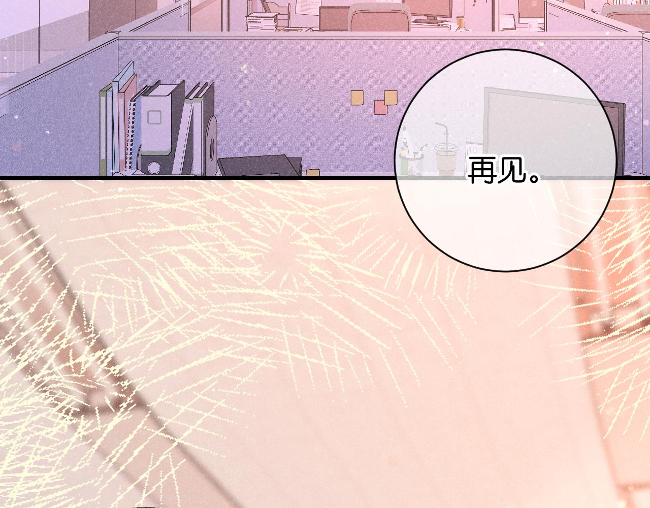 50-合流138