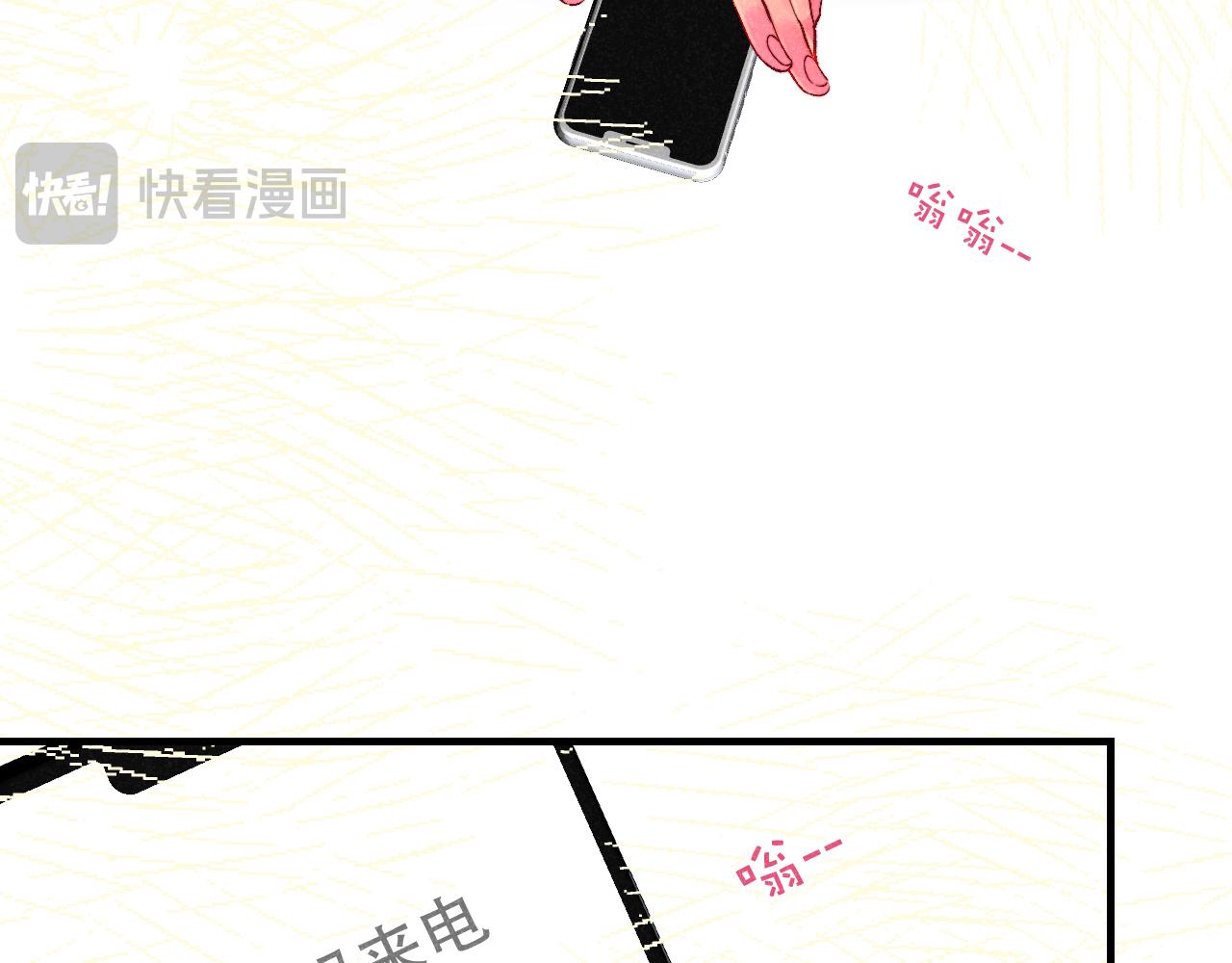 50-合流141