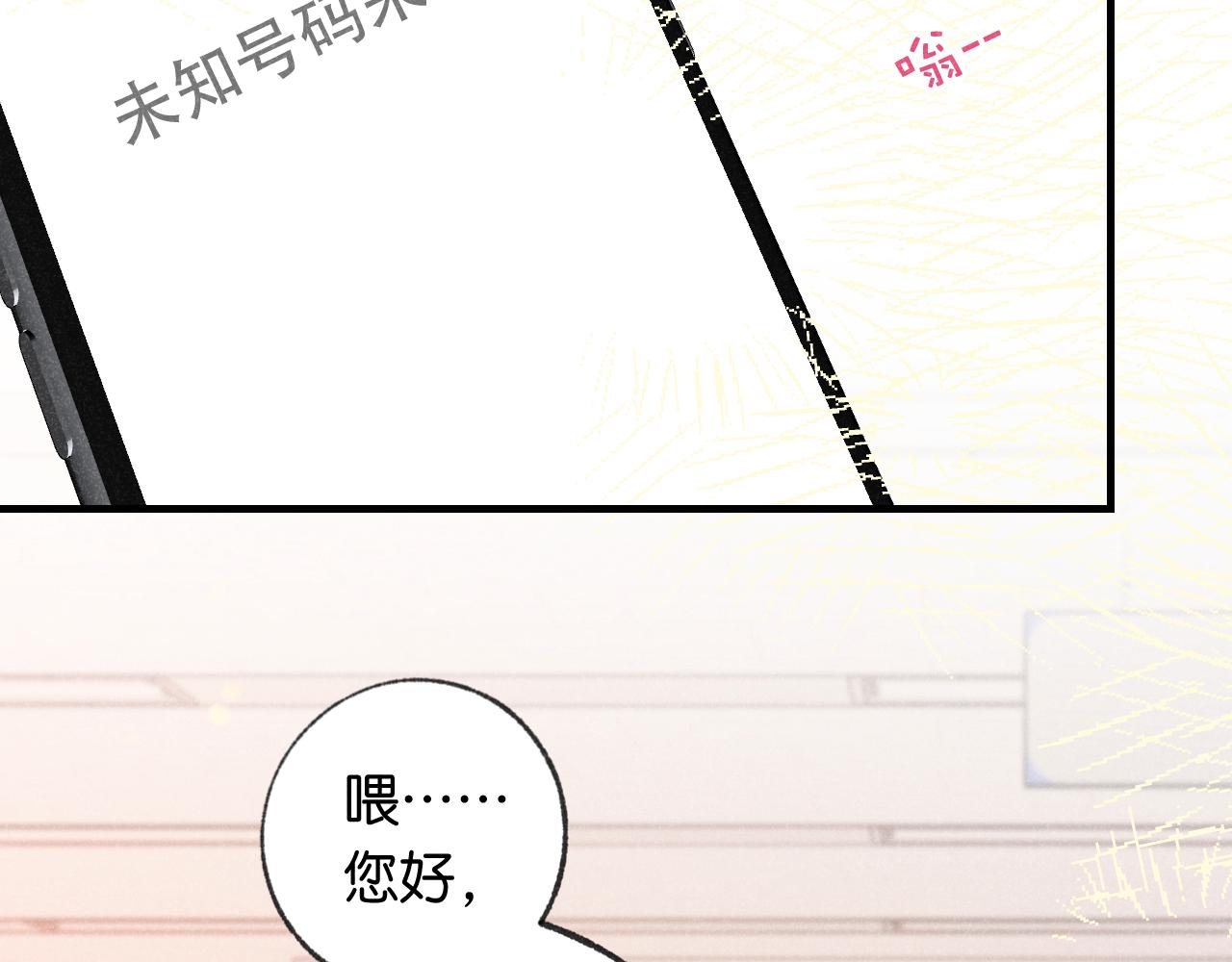 50-合流142