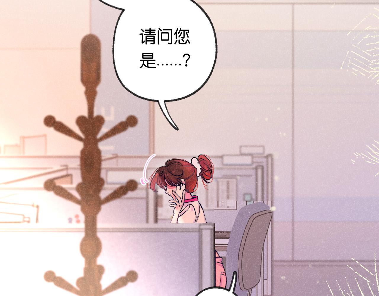 50-合流143