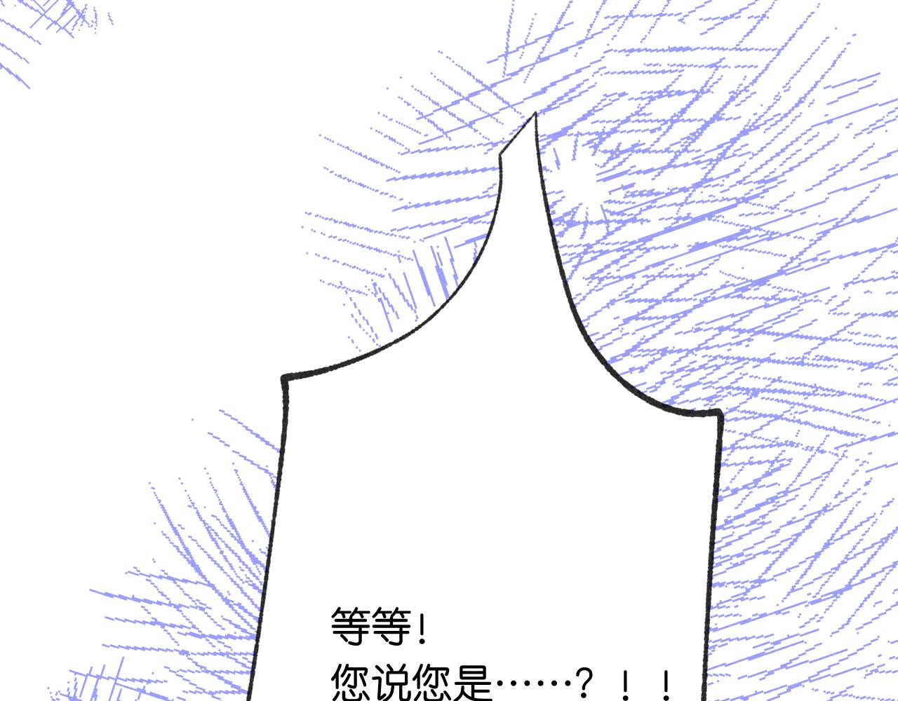 50-合流146