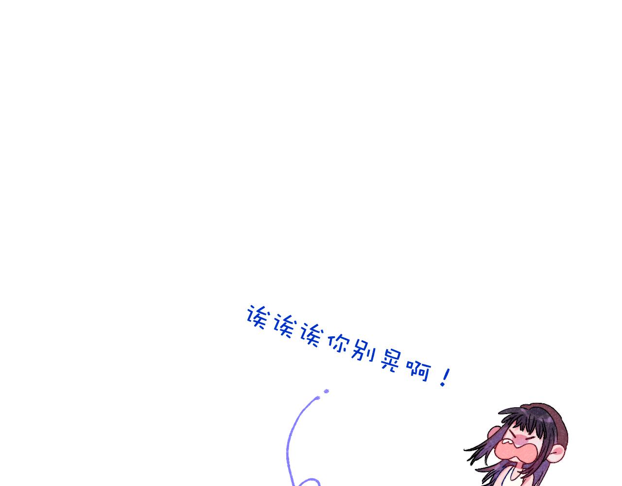 50-合流17