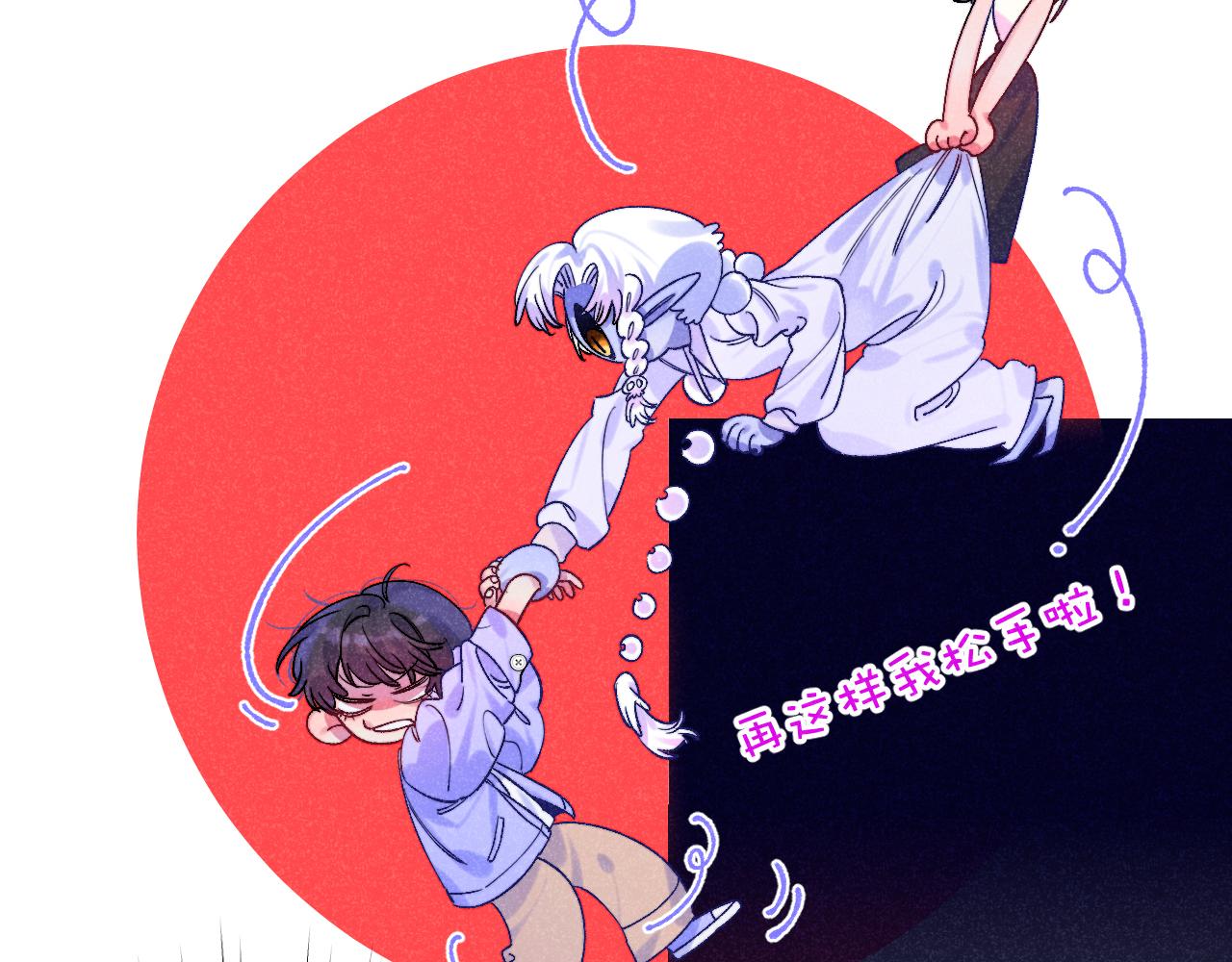 50-合流18