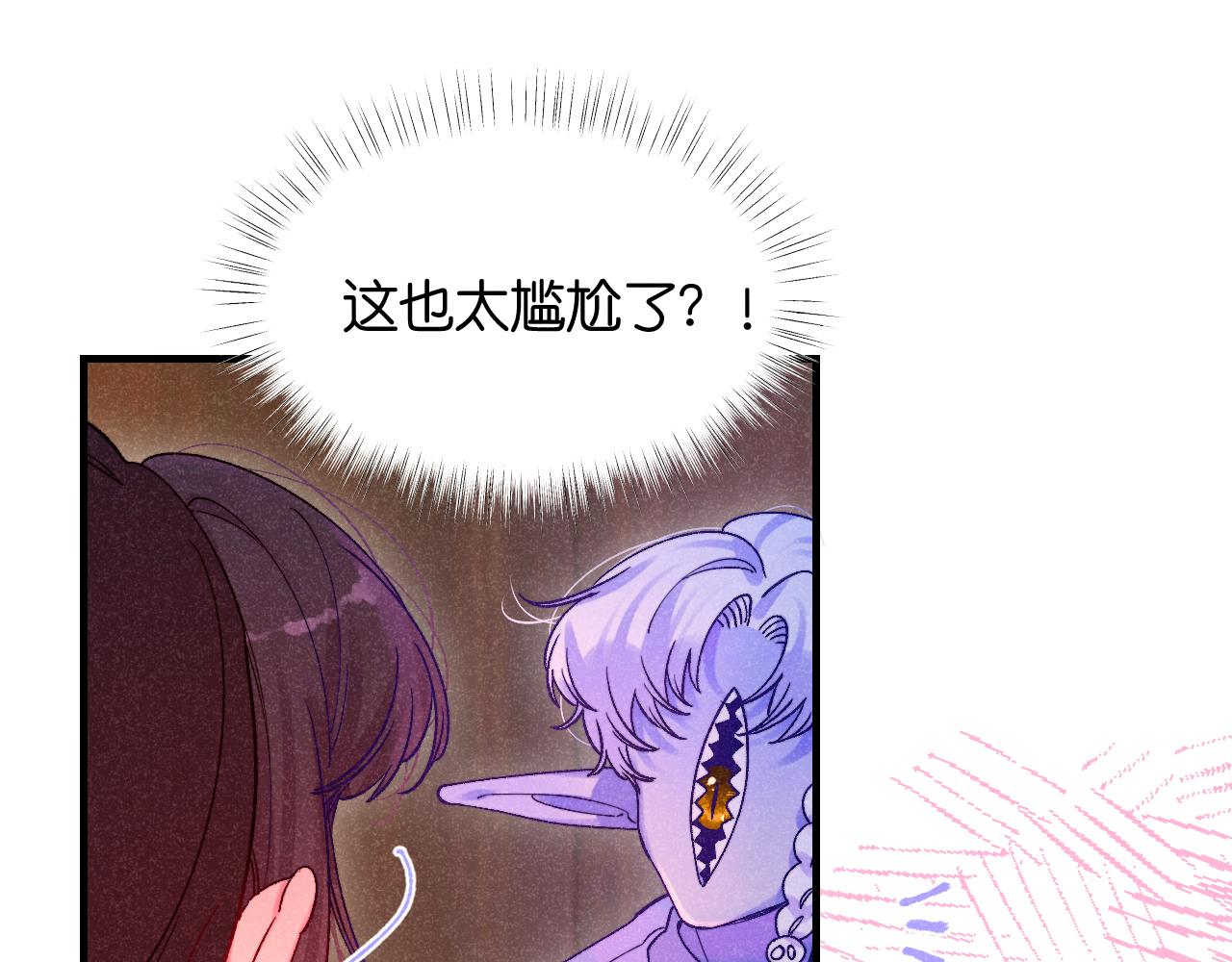 50-合流30