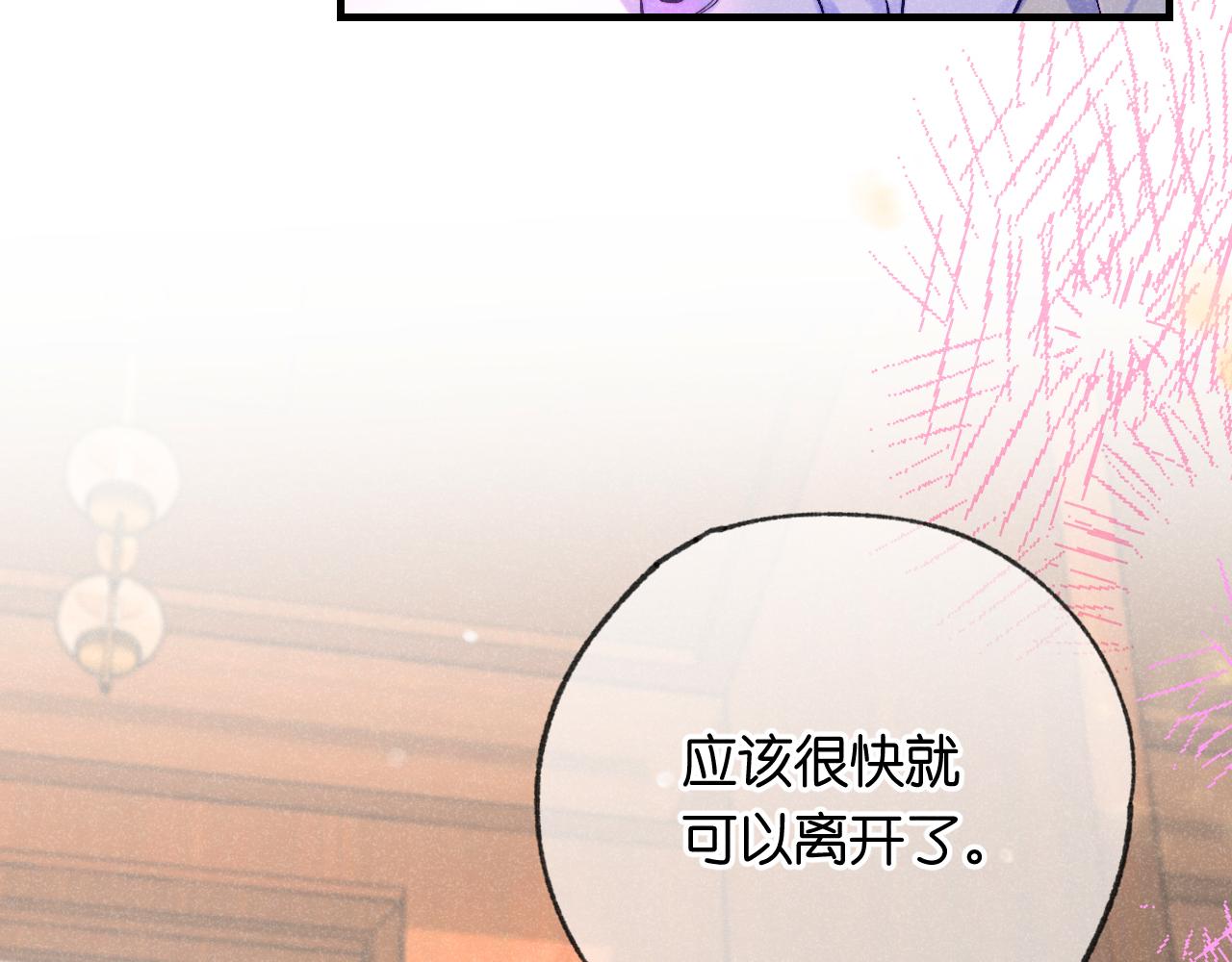 50-合流34