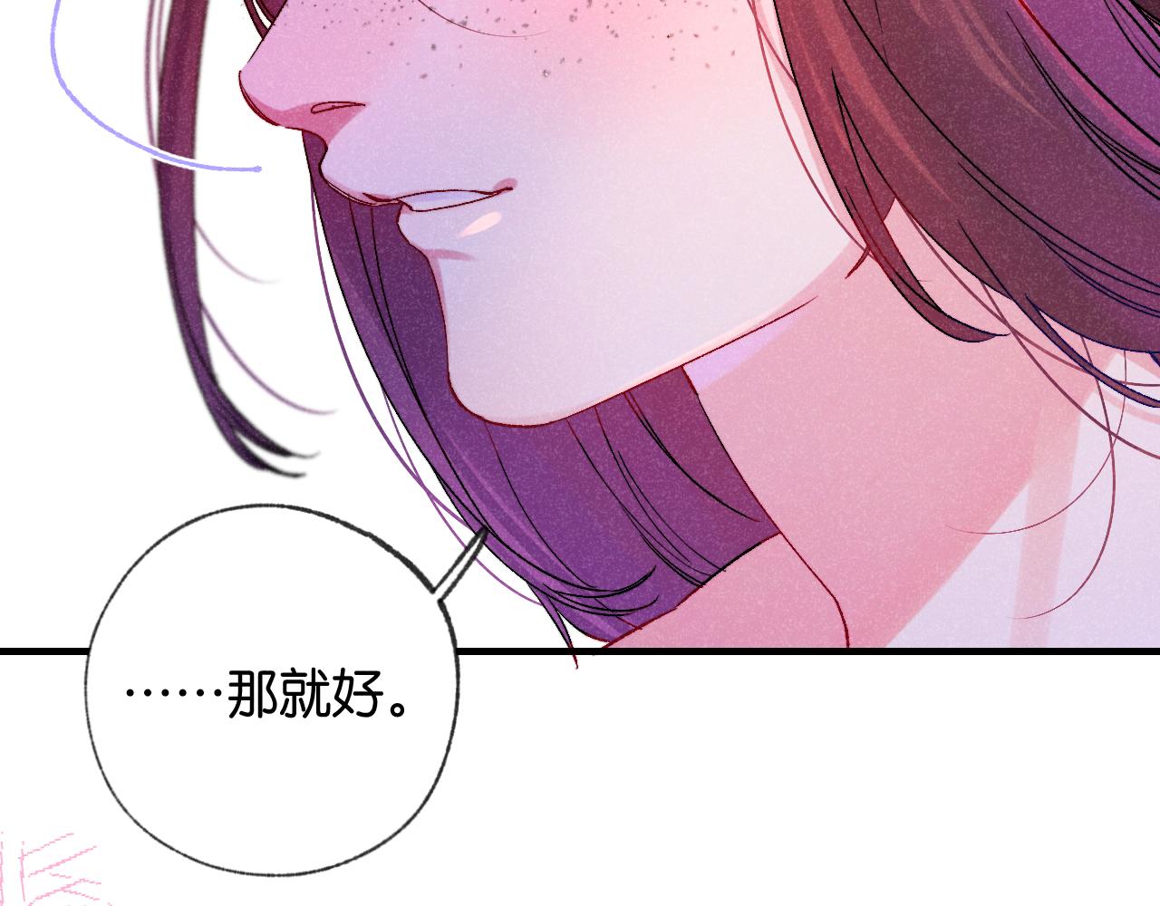 50-合流38