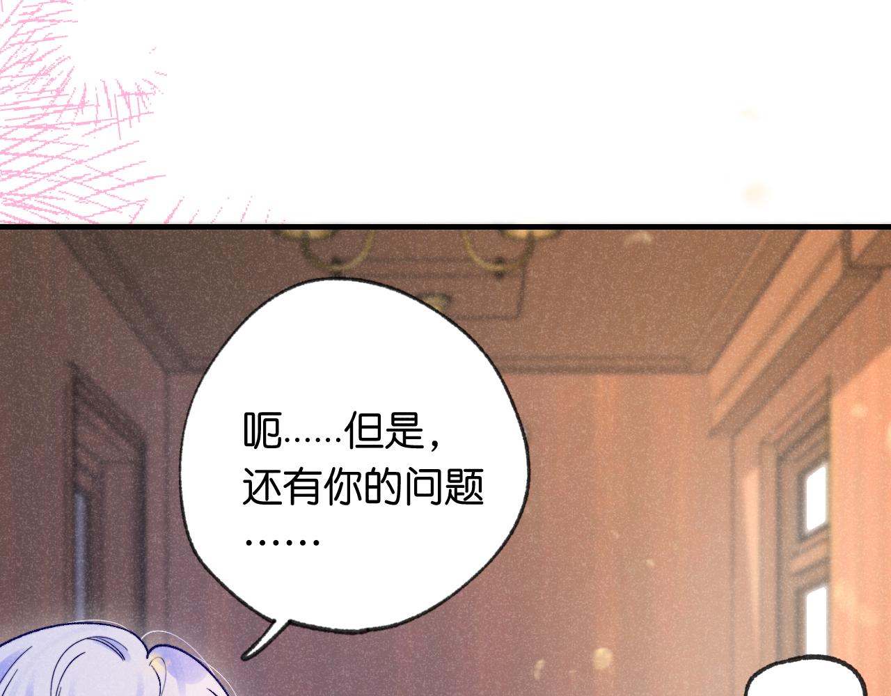 50-合流39