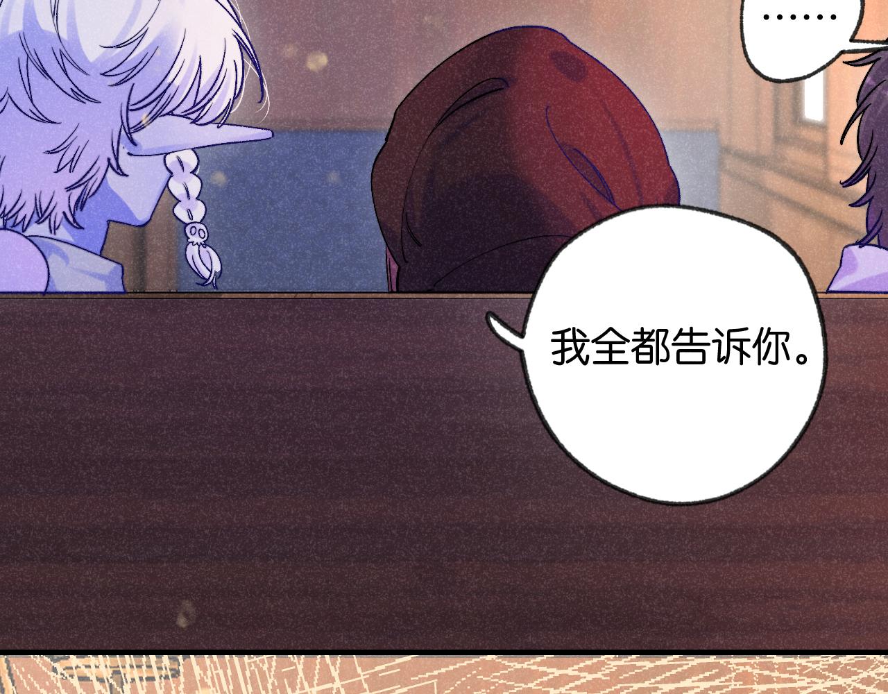 50-合流40