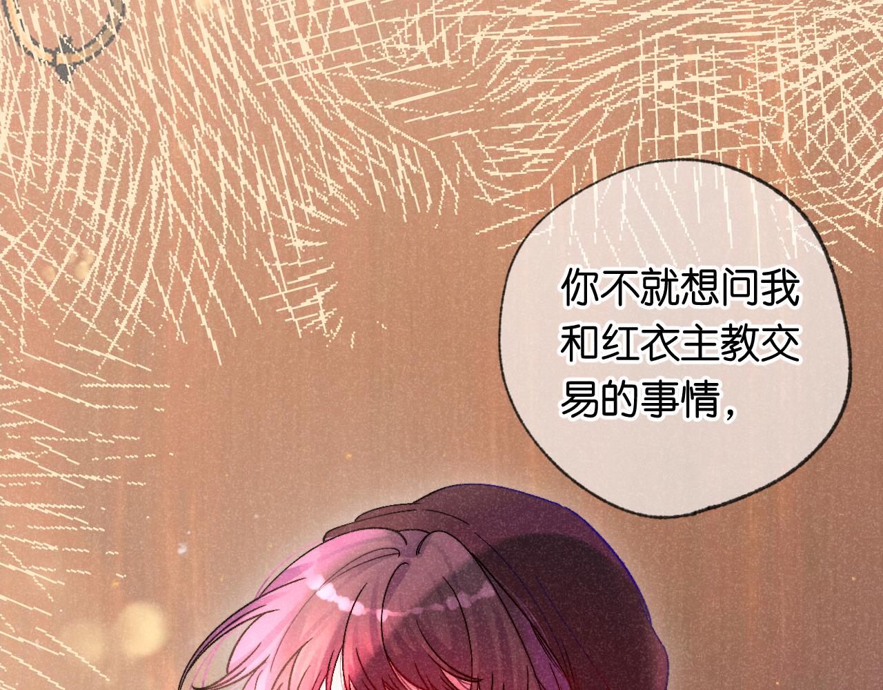 50-合流41