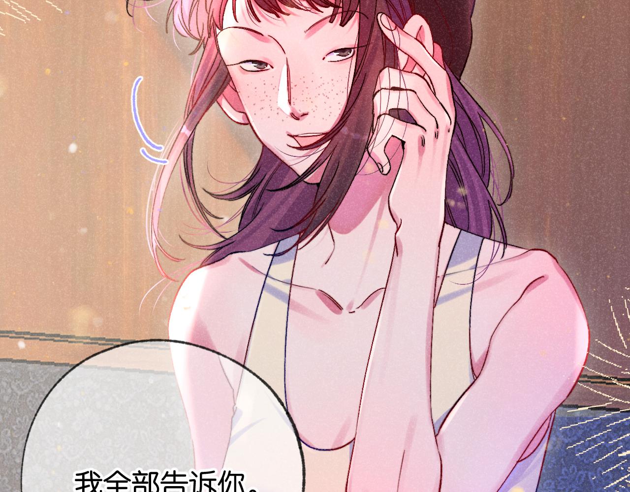 50-合流42